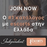 Independent Greece